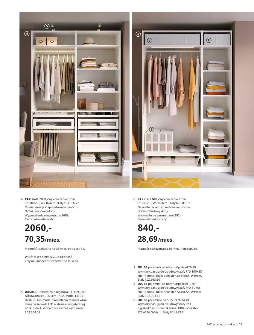 Gazetka promocyjna Ikea - Szafy - ważna 01.01 do 31.07.2021 - strona 13 - produkty: Drzwi, Fa, Gra, Mięta, Papier, Piec, Szafa, Szyna, Szyny, Uchwyty