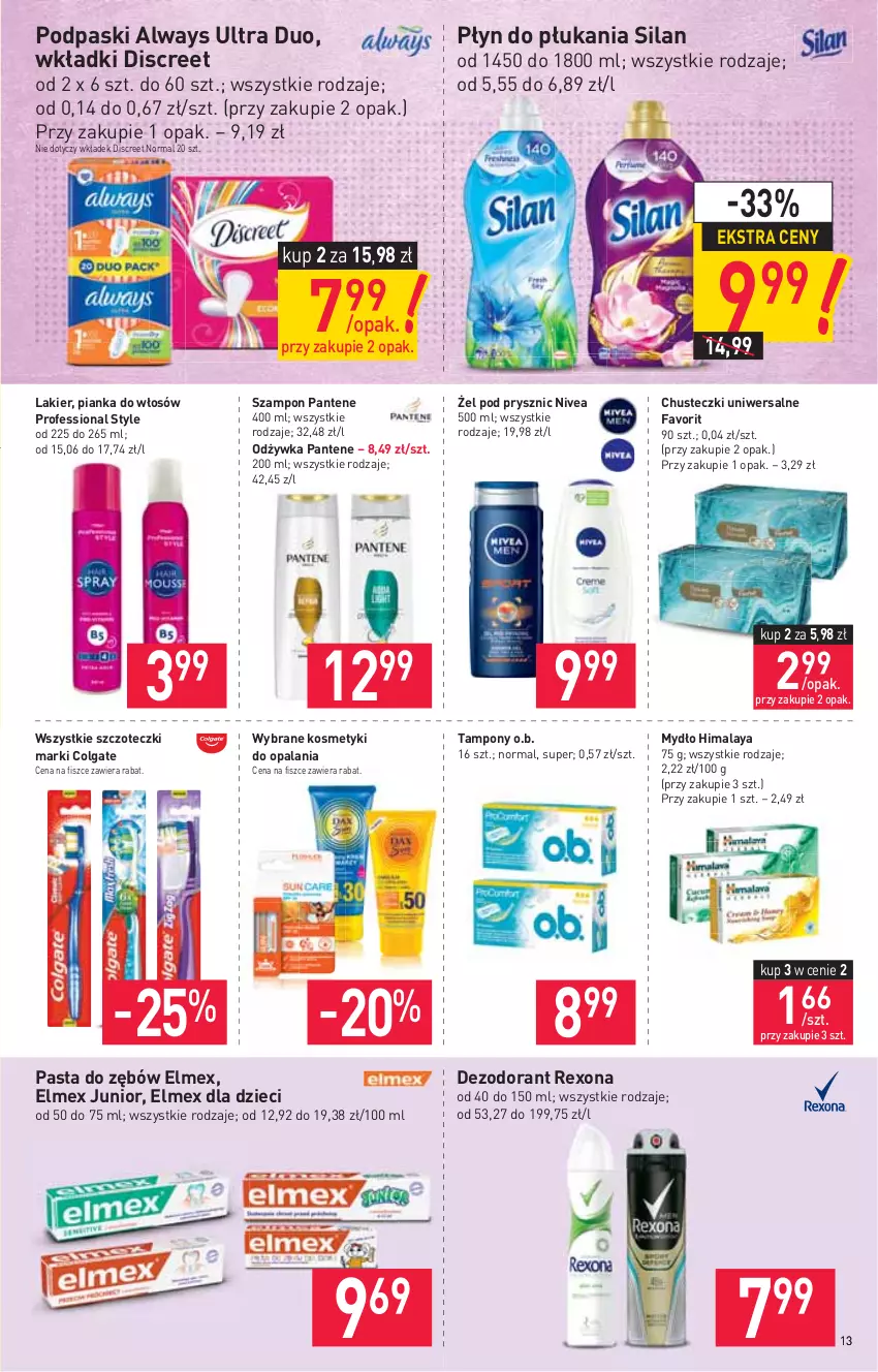 Gazetka promocyjna Stokrotka - Supermarket - ważna 15.07 do 21.07.2021 - strona 13 - produkty: Always, Always Ultra, Chusteczki, Colgate, Dezodorant, Discreet, Dzieci, Elmex, Fa, Himalaya, Lakier, LG, Mydło, Nivea, O.B., Odżywka, Pantene, Pasta do zębów, Pianka do włosów, Płyn do płukania, Podpaski, Rexona, Silan, Szampon, Tampony, Wkładki