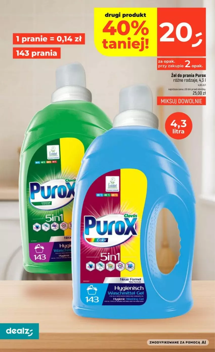 Gazetka promocyjna Dealz - NOWA GAZETKA - ważna 17.09 do 23.09.2026 - strona 32 - produkty: Pur