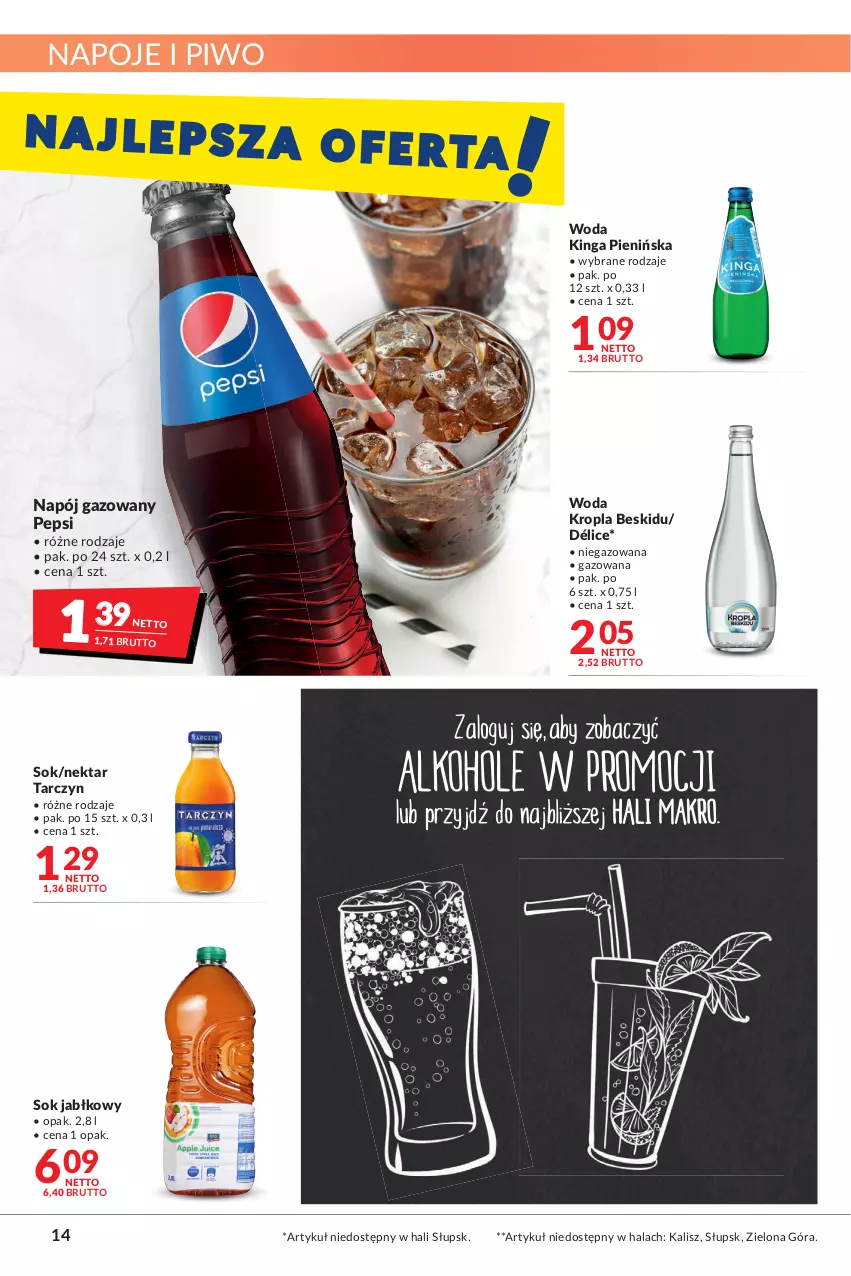 Gazetka promocyjna Makro - [Oferta promocyjna] Artykuły spożywcze i przemysłowe - ważna 24.01 do 07.02.2022 - strona 14 - produkty: Napój, Napój gazowany, Napoje, Nektar, Pepsi, Piwo, Sok, Sok jabłkowy, Woda