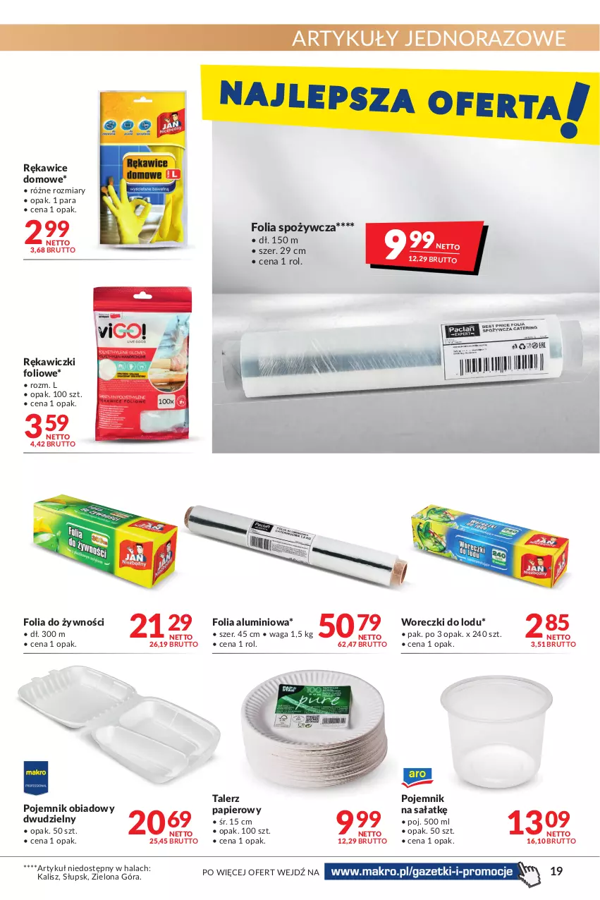 Gazetka promocyjna Makro - [Oferta promocyjna] Artykuły spożywcze i przemysłowe - ważna 24.01 do 07.02.2022 - strona 19 - produkty: Folia aluminiowa, Papier, Pojemnik, Rękawice, Sałat, Talerz, Talerz papierowy, Waga, Woreczki do lodu