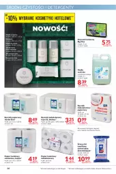 Gazetka promocyjna Makro - [Oferta promocyjna] Artykuły spożywcze i przemysłowe - Gazetka - ważna od 07.02 do 07.02.2022 - strona 16 - produkty: Mydło w płynie, Papier, Balsam do ciała, Papier toaletowy, Ręcznik, Presto, Szampon, Mydło