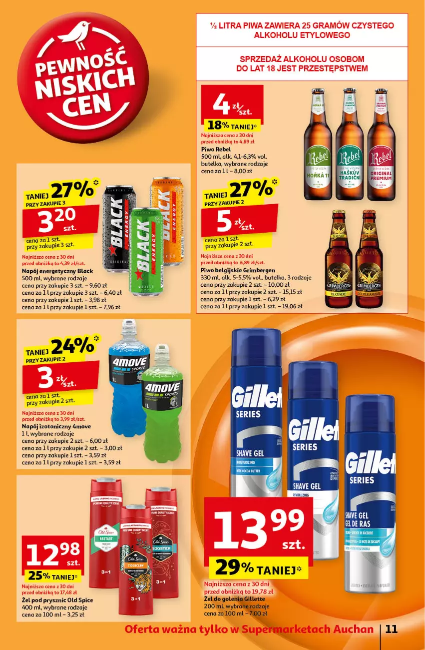 Gazetka promocyjna Auchan - Pewność Niskich Cen Supermarket - ważna 19.09 do 25.09.2024 - strona 13 - produkty: Gillette, Lack, LG, Napój, Napój energetyczny, Napój izotoniczny, Old Spice, Piwo