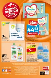 Gazetka promocyjna Auchan - Pewność Niskich Cen Supermarket - Gazetka - ważna od 25.09 do 25.09.2024 - strona 14 - produkty: Ręcznik kuchenny, Ręcznik
