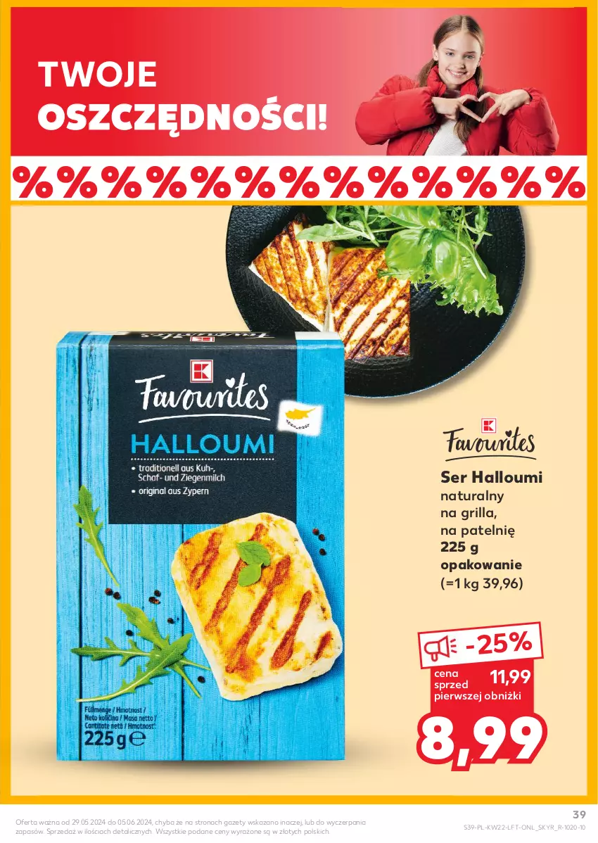 Gazetka promocyjna Kaufland - Gazetka tygodnia - ważna 29.05 do 05.06.2024 - strona 39 - produkty: Grill, Ser