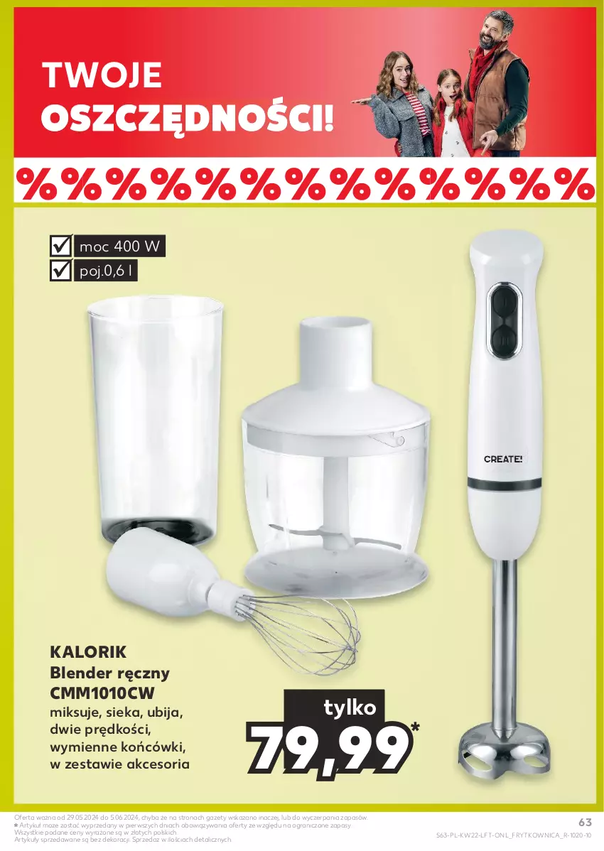 Gazetka promocyjna Kaufland - Gazetka tygodnia - ważna 29.05 do 05.06.2024 - strona 63 - produkty: Blender, Blender ręczny, Gra