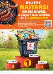 Gazetka promocyjna Kaufland - Gazetka tygodnia - Gazetka - ważna od 05.06 do 05.06.2024 - strona 2 - produkty: Por, Kosz, Portal, Olej