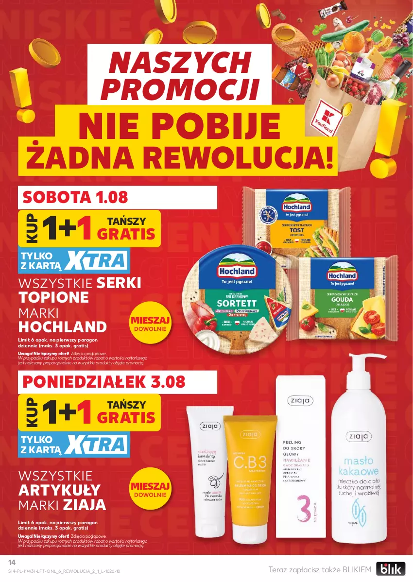 Gazetka promocyjna Kaufland - Gazetka tygodnia - ważna 30.07 do 05.08.2026 - strona 14 - produkty: Gra, Hochland, Por, Ser, Tera, Top, Waga, Ziaja