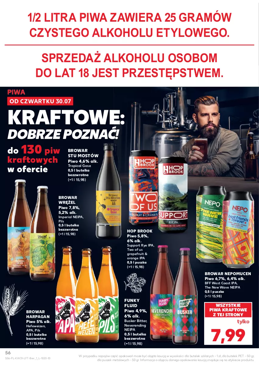 Gazetka promocyjna Kaufland - Gazetka tygodnia - ważna 30.07 do 05.08.2026 - strona 56 - produkty: Gra, Piwa, Piwo, Por, Sok, Tropical