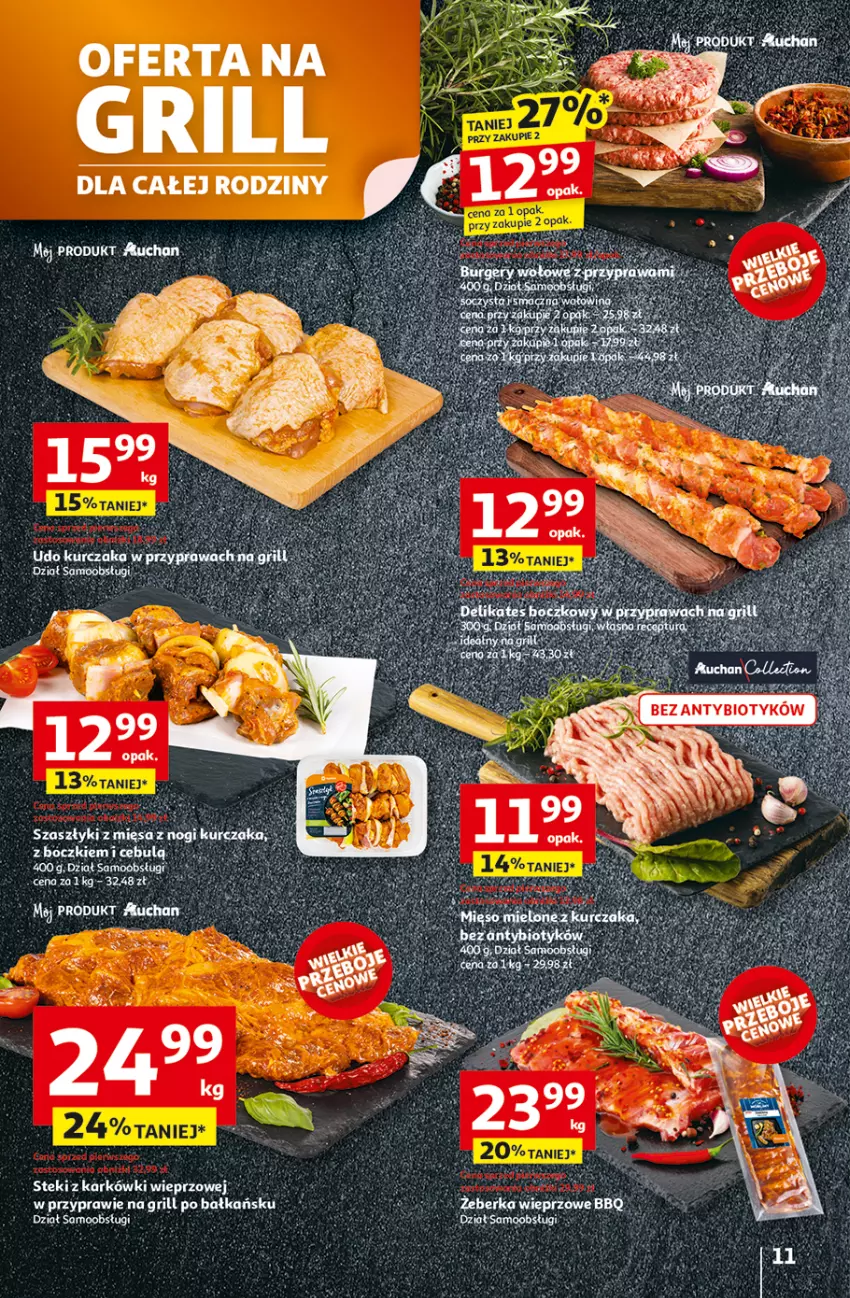 Gazetka promocyjna Auchan - ROZKRĘCAMY LATO Hipermarket - ważna 26.06 do 02.07.2025 - strona 13 - produkty: Grill, LG, Por