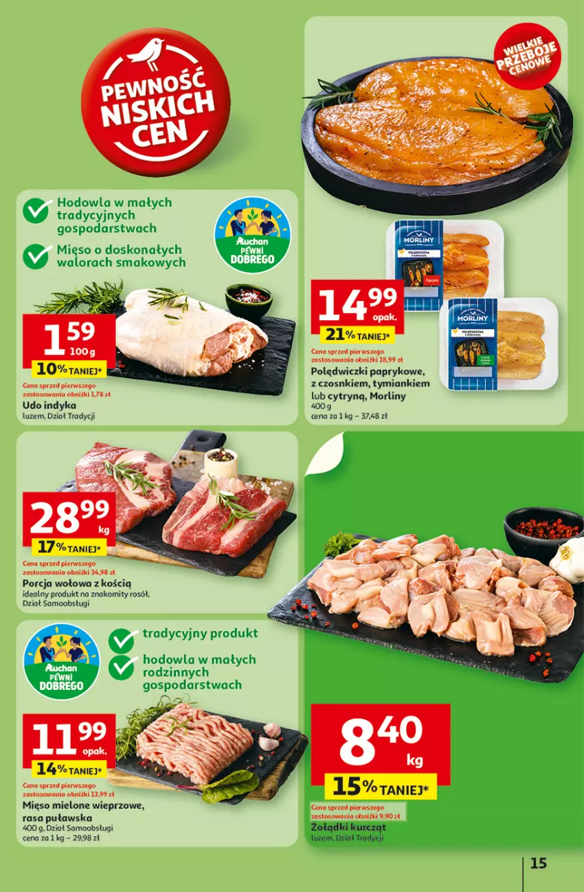 Gazetka promocyjna Auchan - ROZKRĘCAMY LATO Hipermarket - ważna 26.06 do 02.07.2025 - strona 17 - produkty: Mięso, Mięso mielone, Morliny, Por, Rosół