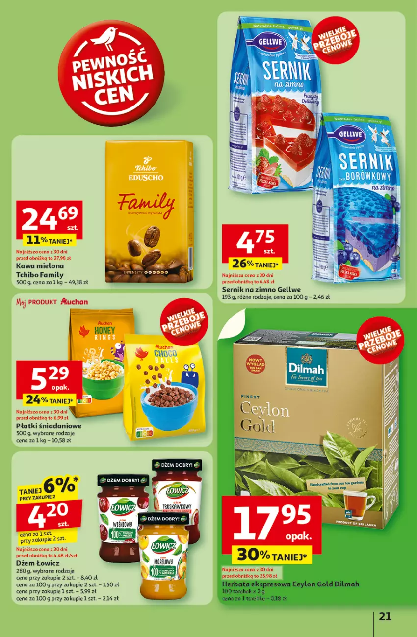 Gazetka promocyjna Auchan - ROZKRĘCAMY LATO Hipermarket - ważna 26.06 do 02.07.2025 - strona 23 - produkty: Danio, Dżem, Fa, Kawa, Kawa mielona, Ser, Tchibo, Tchibo Family