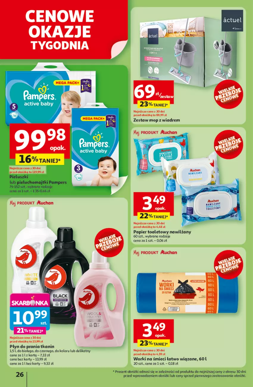 Gazetka promocyjna Auchan - ROZKRĘCAMY LATO Hipermarket - ważna 26.06 do 02.07.2025 - strona 28 - produkty: Mop, Papier, Papier toaletowy, Płyn do prania, Worki na śmiec, Worki na śmieci