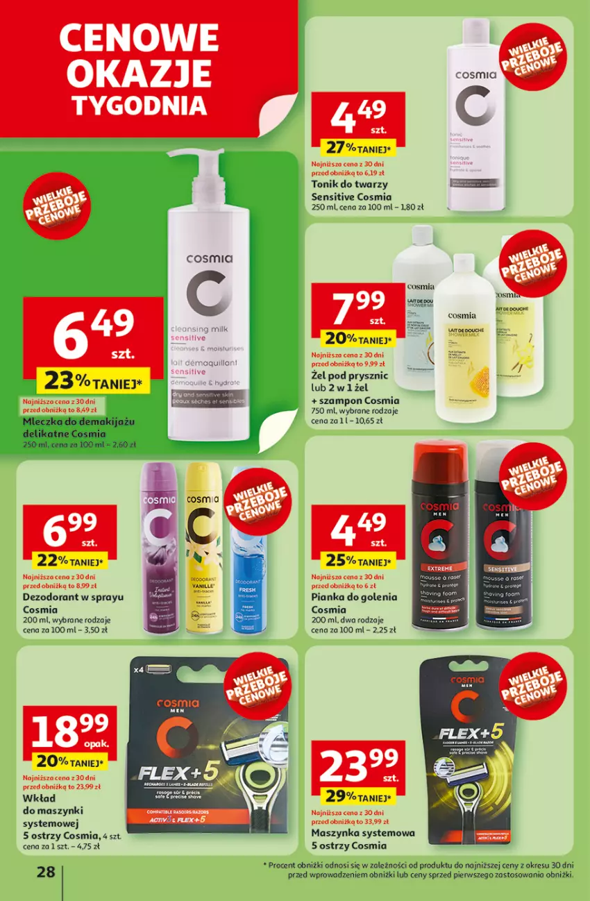 Gazetka promocyjna Auchan - ROZKRĘCAMY LATO Hipermarket - ważna 26.06 do 02.07.2025 - strona 30 - produkty: Dezodorant, Maszynka, Pianka do golenia, Szampon, Szynka, Tonik, Tonik do twarzy