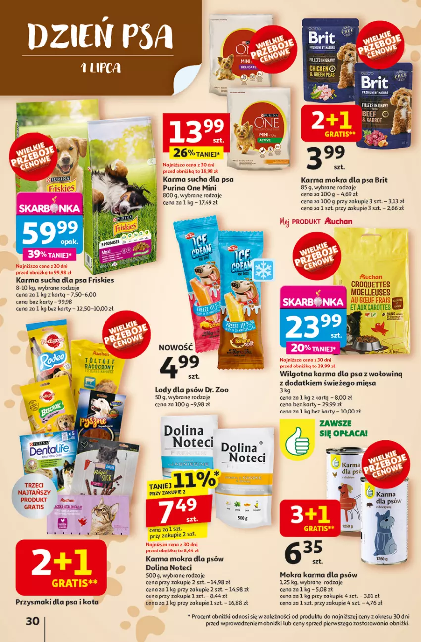 Gazetka promocyjna Auchan - ROZKRĘCAMY LATO Hipermarket - ważna 26.06 do 02.07.2025 - strona 32 - produkty: Brit, Fa, Friskies, Gra, LG, Lody, Mokra karma, Przysmaki, Pur, Purina