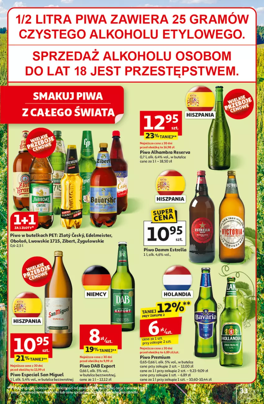 Gazetka promocyjna Auchan - ROZKRĘCAMY LATO Hipermarket - ważna 26.06 do 02.07.2025 - strona 35 - produkty: LANA, Piwo, Por, Ser