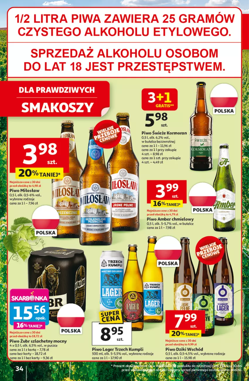 Gazetka promocyjna Auchan - ROZKRĘCAMY LATO Hipermarket - ważna 26.06 do 02.07.2025 - strona 36 - produkty: Piwo