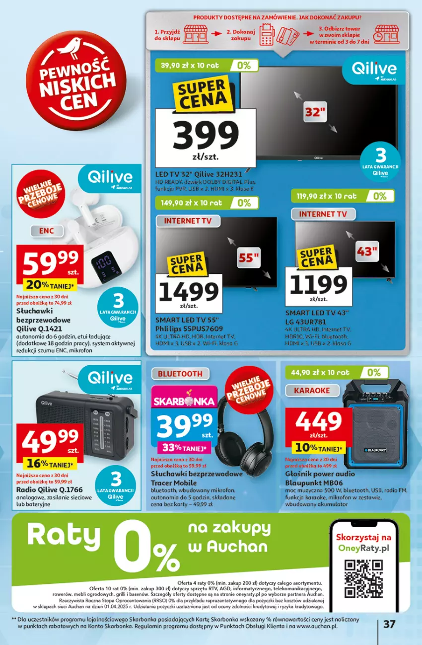 Gazetka promocyjna Auchan - ROZKRĘCAMY LATO Hipermarket - ważna 26.06 do 02.07.2025 - strona 39 - produkty: Acer, Akumulator, Głośnik, Gra, Grill, HD ready, Kosz, LED TV, LG, Mikrofon, Mobil, Power audio, Rower, Silan, Słuchawki, Słuchawki bezprzewodowe, Top