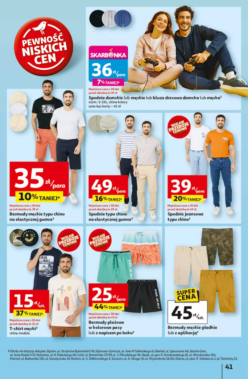 Gazetka promocyjna Auchan - ROZKRĘCAMY LATO Hipermarket - ważna 26.06 do 02.07.2025 - strona 43 - produkty: Acer, Bermudy, Bluza, Bluza dresowa, Cars, Dres, Spodnie, Spodnie jeans, T-shirt