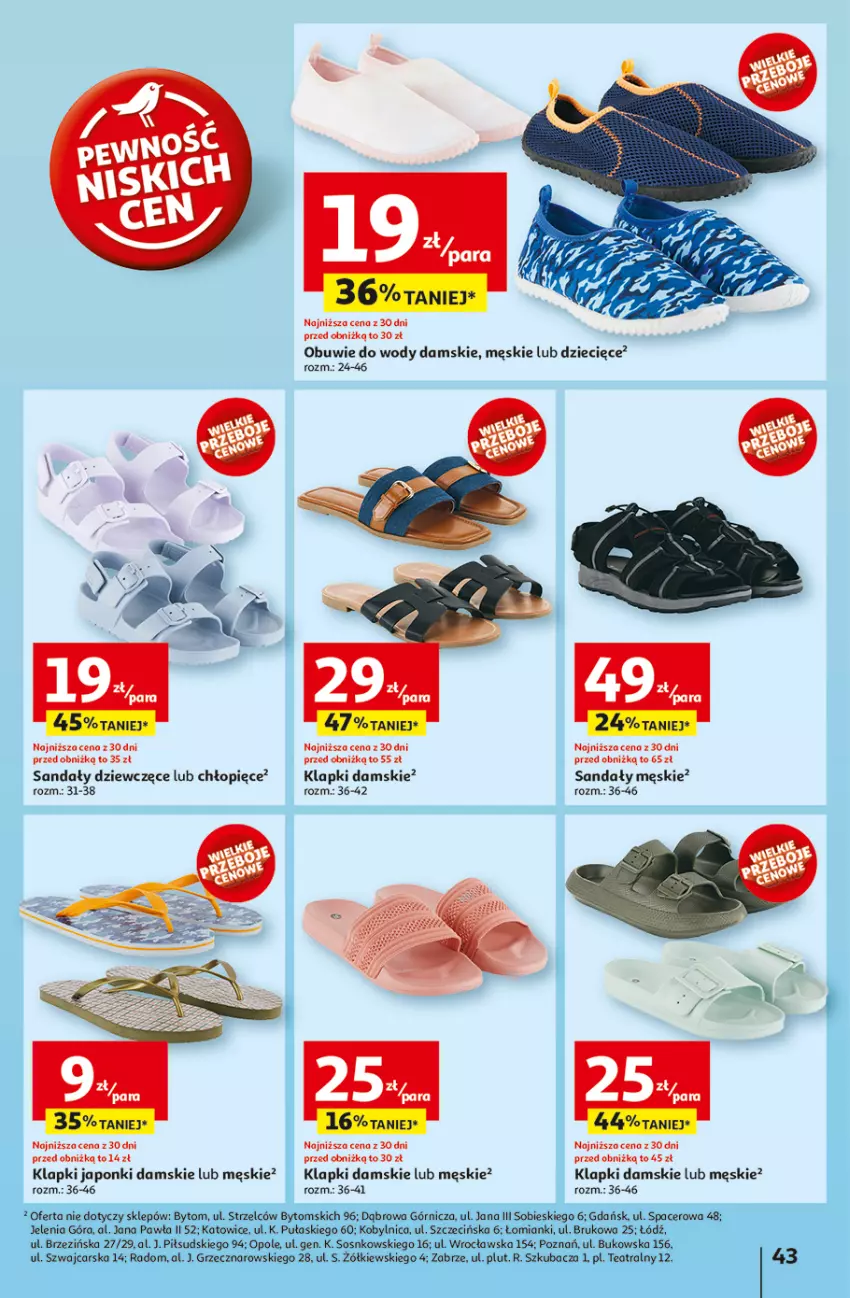 Gazetka promocyjna Auchan - ROZKRĘCAMY LATO Hipermarket - ważna 26.06 do 02.07.2025 - strona 45 - produkty: Dzieci, Klapki, Obuwie, Sandał