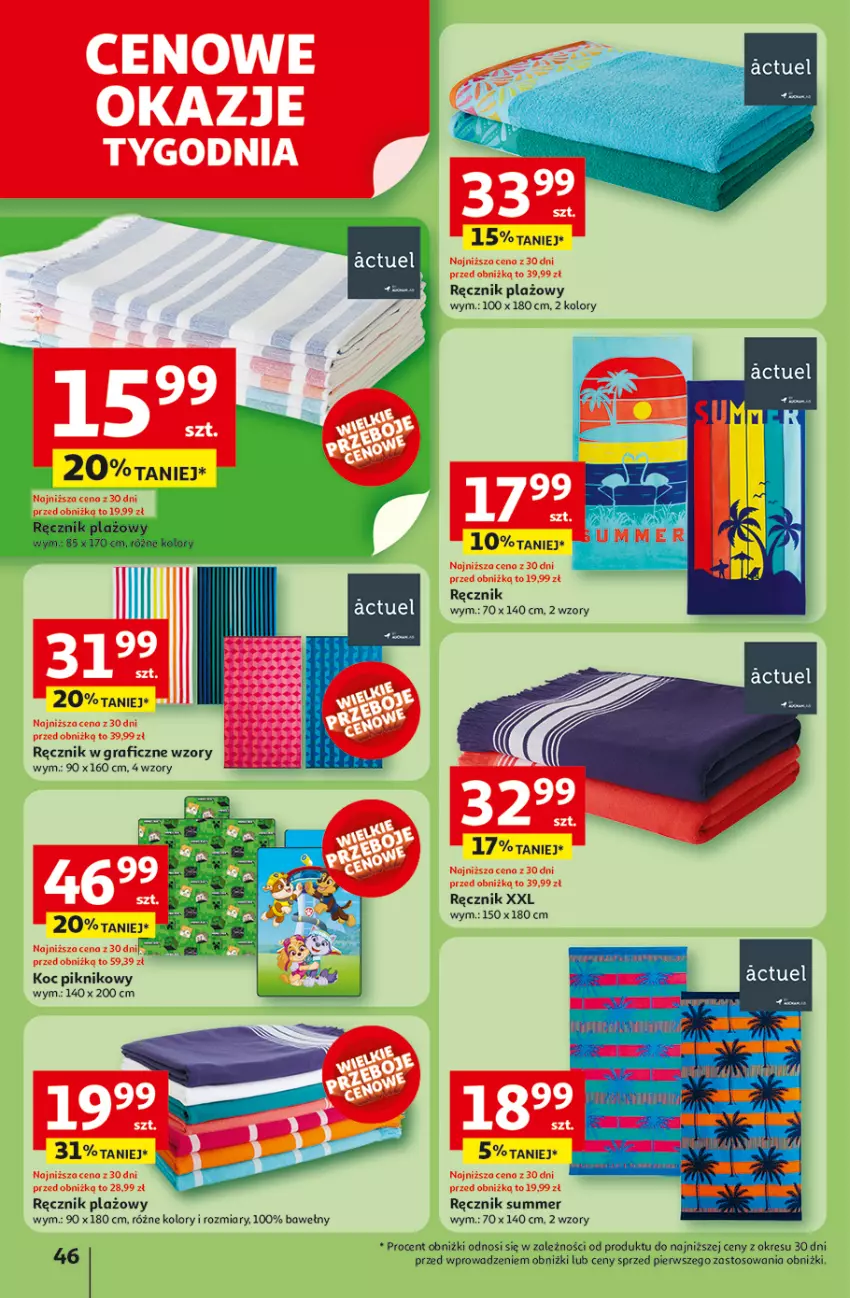Gazetka promocyjna Auchan - ROZKRĘCAMY LATO Hipermarket - ważna 26.06 do 02.07.2025 - strona 48 - produkty: Gra, Koc, Ręcznik, Tran