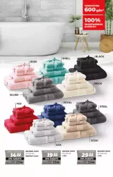 Gazetka promocyjna PoloMarket - Gazetka pomocyjna - Gazetka - ważna od 21.06 do 21.06.2022 - strona 45 - produkty: Gra, Rama, Ręcznik