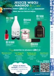 Gazetka promocyjna Super Pharm - Gazetka - Gazetka - ważna od 28.07 do 28.07.2021 - strona 23 - produkty: Woda perfumowana, Telefon, Versace, Hugo Boss, Perfum, Woda toaletowa, Woda