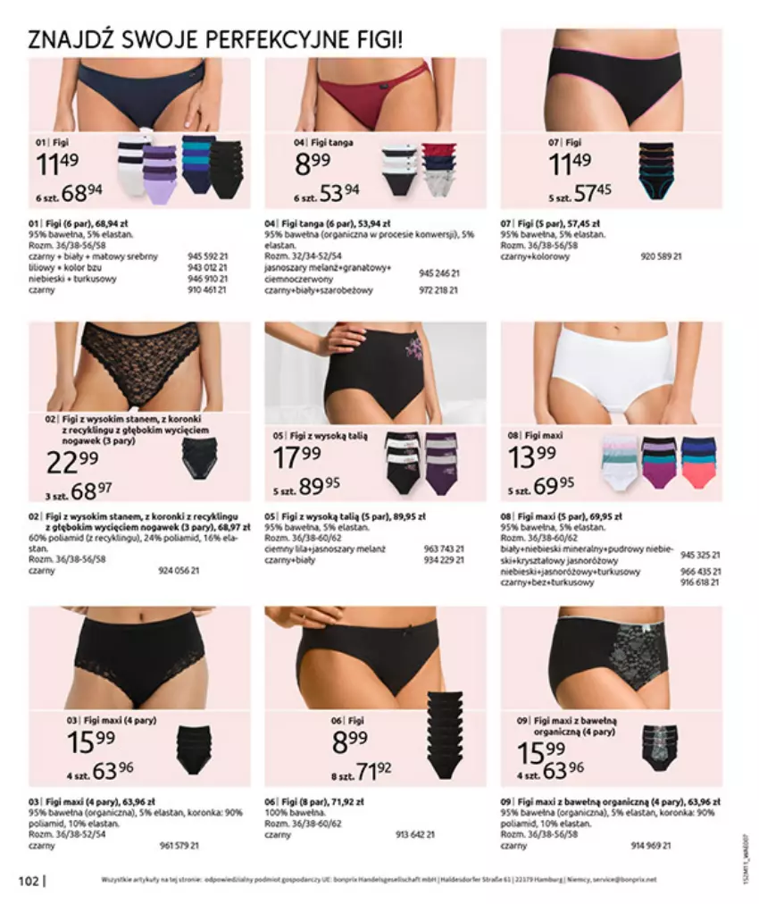 Gazetka promocyjna Bonprix - NA LISTĘ ŻYCZEŃ - ważna 16.12.2025 do 26.01.2026 - strona 104 - produkty: Fa, Figi, Gra, Sok, Tera, Tusz