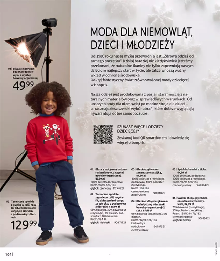 Gazetka promocyjna Bonprix - NA LISTĘ ŻYCZEŃ - ważna 16.12.2025 do 26.01.2026 - strona 106 - produkty: Dzieci, Fa, Fanta, Mars, Moda, Mop, Pur, Róża, Smartfon