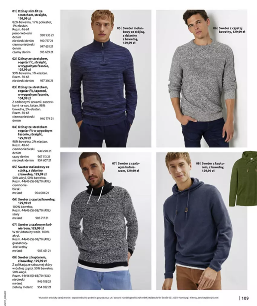 Gazetka promocyjna Bonprix - NA LISTĘ ŻYCZEŃ - ważna 16.12.2025 do 26.01.2026 - strona 111 - produkty: Fa, Gra, Granat, Gry, Sos, Sweter, Szal, Wełna