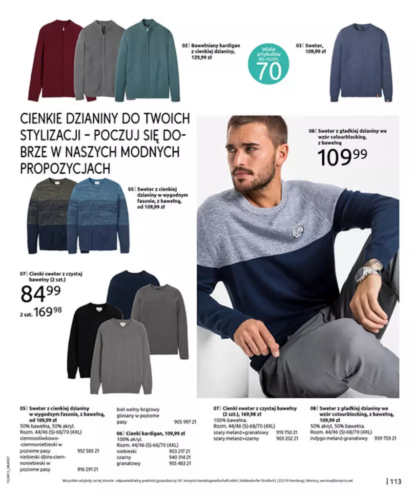 Gazetka promocyjna Bonprix - NA LISTĘ ŻYCZEŃ - ważna 16.12.2025 do 26.01.2026 - strona 115 - produkty: Gra, Sweter