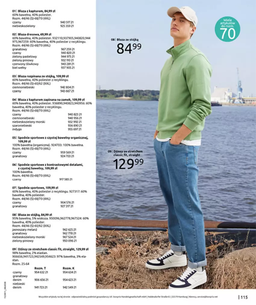 Gazetka promocyjna Bonprix - NA LISTĘ ŻYCZEŃ - ważna 16.12.2025 do 26.01.2026 - strona 117 - produkty: Bluza, Fa, Feta, Gaga, Gra, Granat, Gry, Por, Rama, Ser, Spodnie, Spodnie sportowe, Sport, Wełna