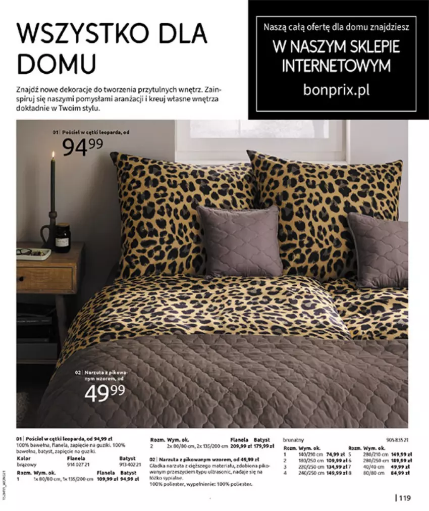 Gazetka promocyjna Bonprix - NA LISTĘ ŻYCZEŃ - ważna 16.12.2025 do 26.01.2026 - strona 121 - produkty: Narzuta
