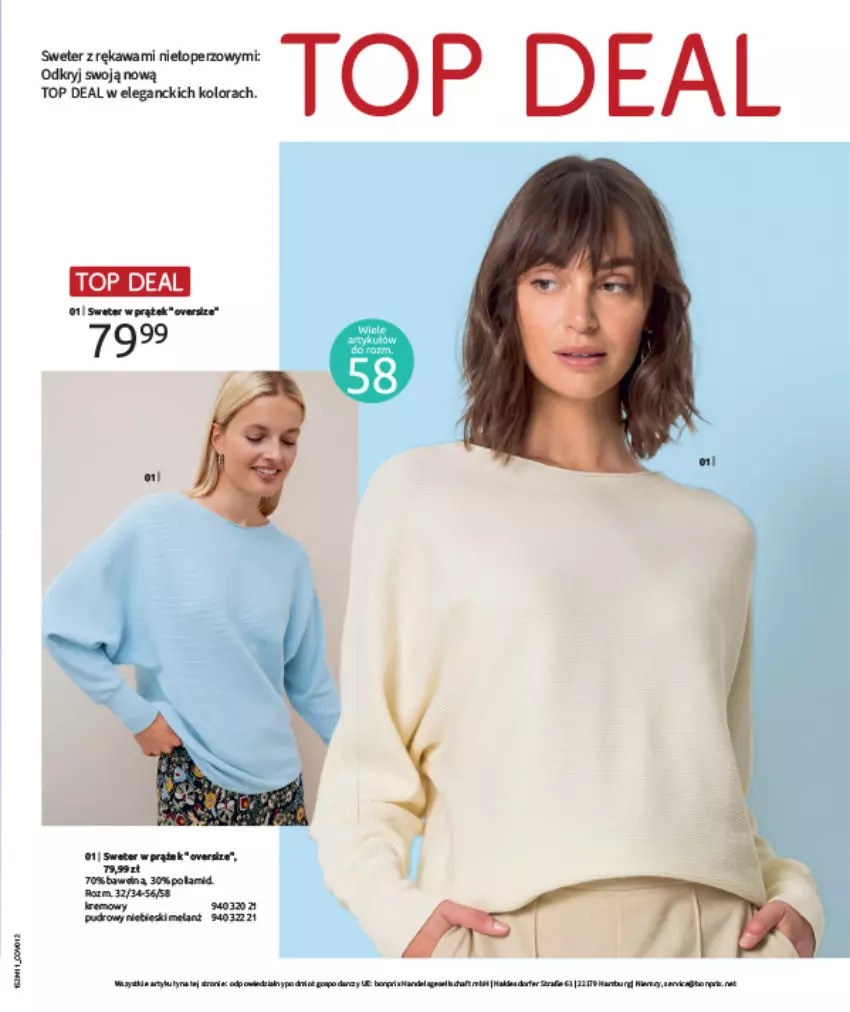 Gazetka promocyjna Bonprix - NA LISTĘ ŻYCZEŃ - ważna 16.12.2025 do 26.01.2026 - strona 123 - produkty: Fa, Gra, Kawa, Taft, Top