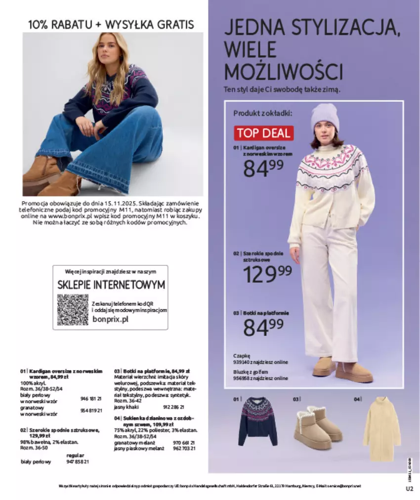 Gazetka promocyjna Bonprix - NA LISTĘ ŻYCZEŃ - ważna 16.12.2025 do 26.01.2026 - strona 2 - produkty: Botki, Fa, Gra, Kardigan, Kosz, Telefon, Top