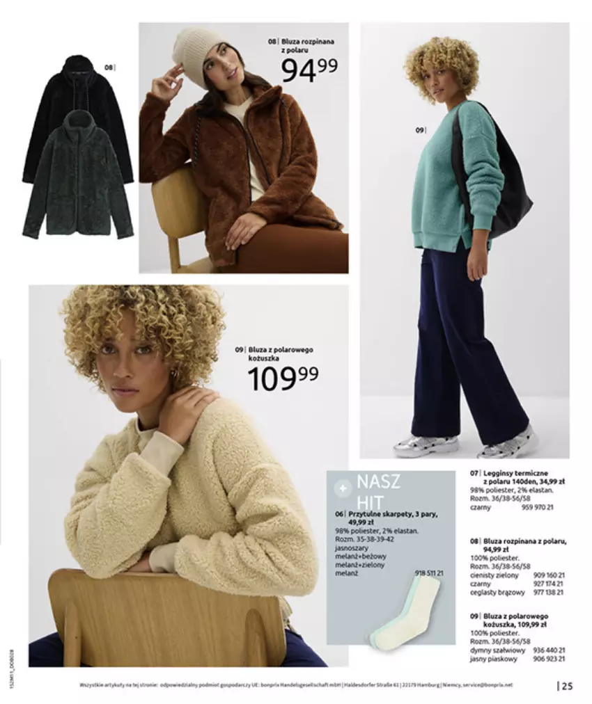 Gazetka promocyjna Bonprix - NA LISTĘ ŻYCZEŃ - ważna 16.12.2025 do 26.01.2026 - strona 27 - produkty: Bluza, Fa