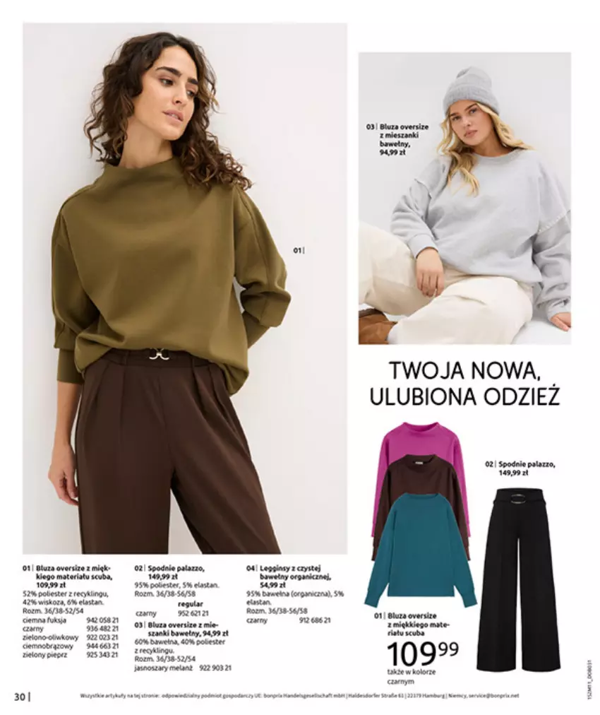 Gazetka promocyjna Bonprix - NA LISTĘ ŻYCZEŃ - ważna 16.12.2025 do 26.01.2026 - strona 32 - produkty: Fa, HP, Noż, Spodnie