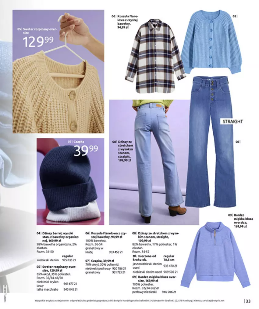 Gazetka promocyjna Bonprix - NA LISTĘ ŻYCZEŃ - ważna 16.12.2025 do 26.01.2026 - strona 35 - produkty: Fa, Gra, Granat, GRID, Kosz, Koszula, Por, Sweter, Wełna