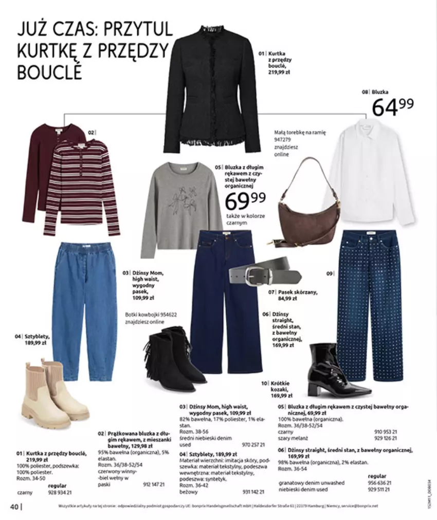 Gazetka promocyjna Bonprix - NA LISTĘ ŻYCZEŃ - ważna 16.12.2025 do 26.01.2026 - strona 42 - produkty: Biurka, Gra, HP, Kawa, Kurtka, Pasek, Sztyblety