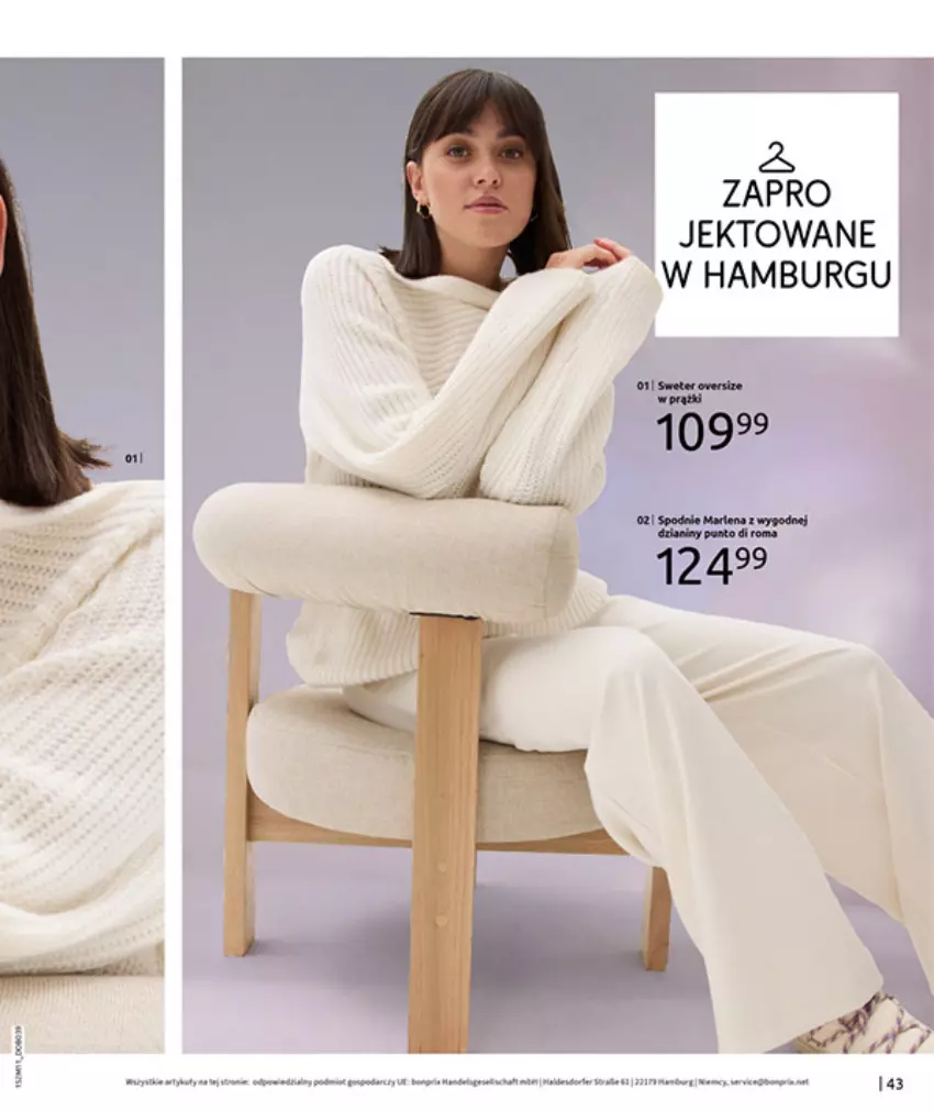 Gazetka promocyjna Bonprix - NA LISTĘ ŻYCZEŃ - ważna 16.12.2025 do 26.01.2026 - strona 45 - produkty: Por