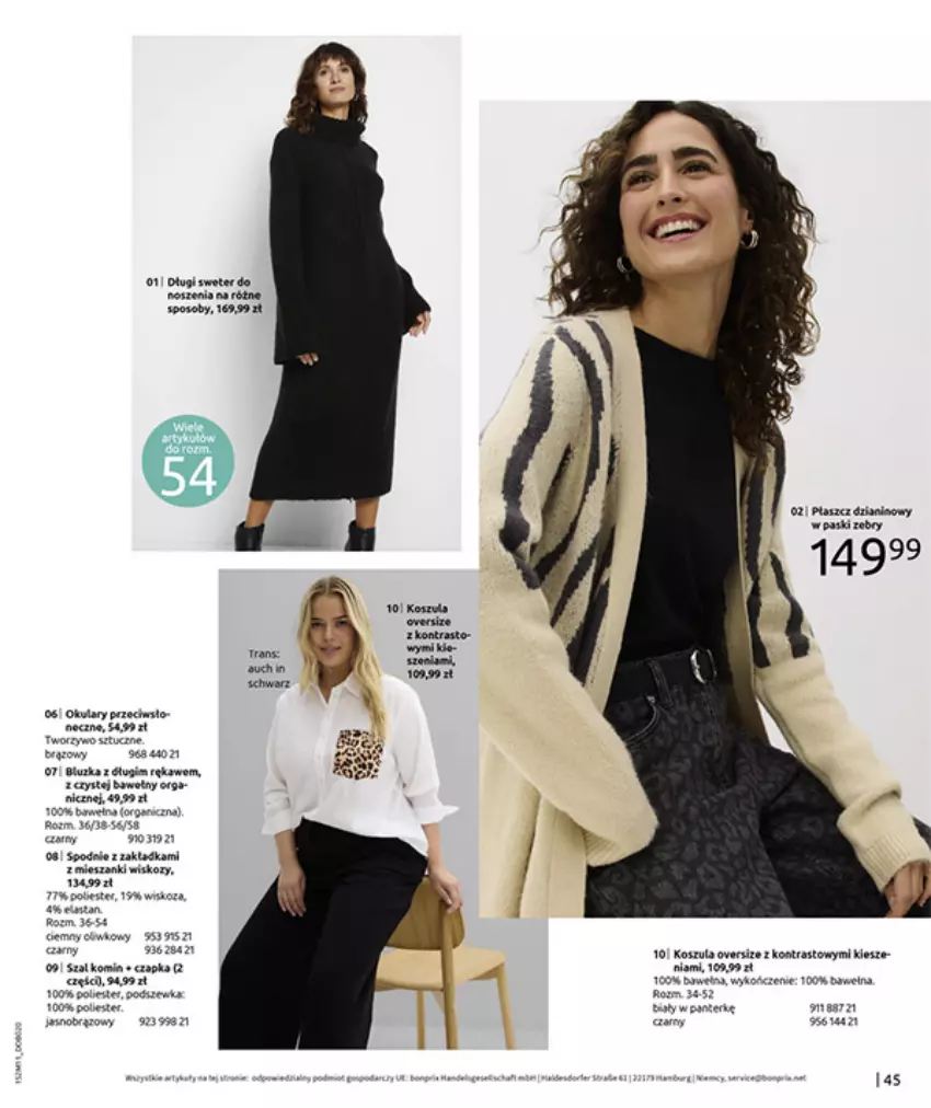 Gazetka promocyjna Bonprix - NA LISTĘ ŻYCZEŃ - ważna 16.12.2025 do 26.01.2026 - strona 47 - produkty: HP, Por, Sweter, Szal, Wiko