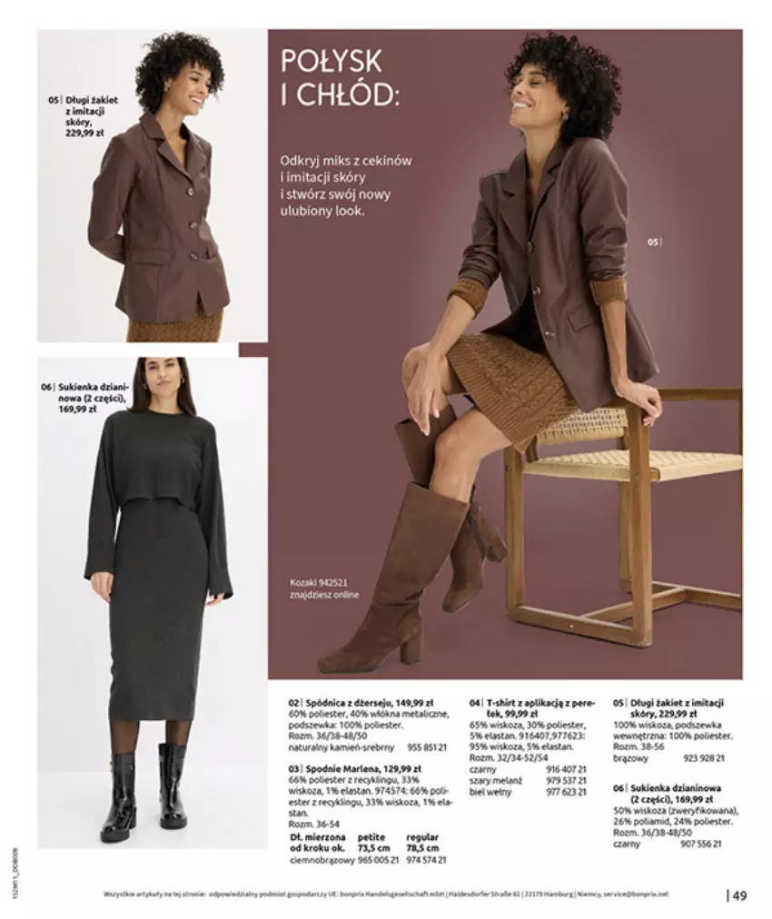 Gazetka promocyjna Bonprix - NA LISTĘ ŻYCZEŃ - ważna 16.12.2025 do 26.01.2026 - strona 51 - produkty: HP, Mop, Por, Spódnica, T-shirt