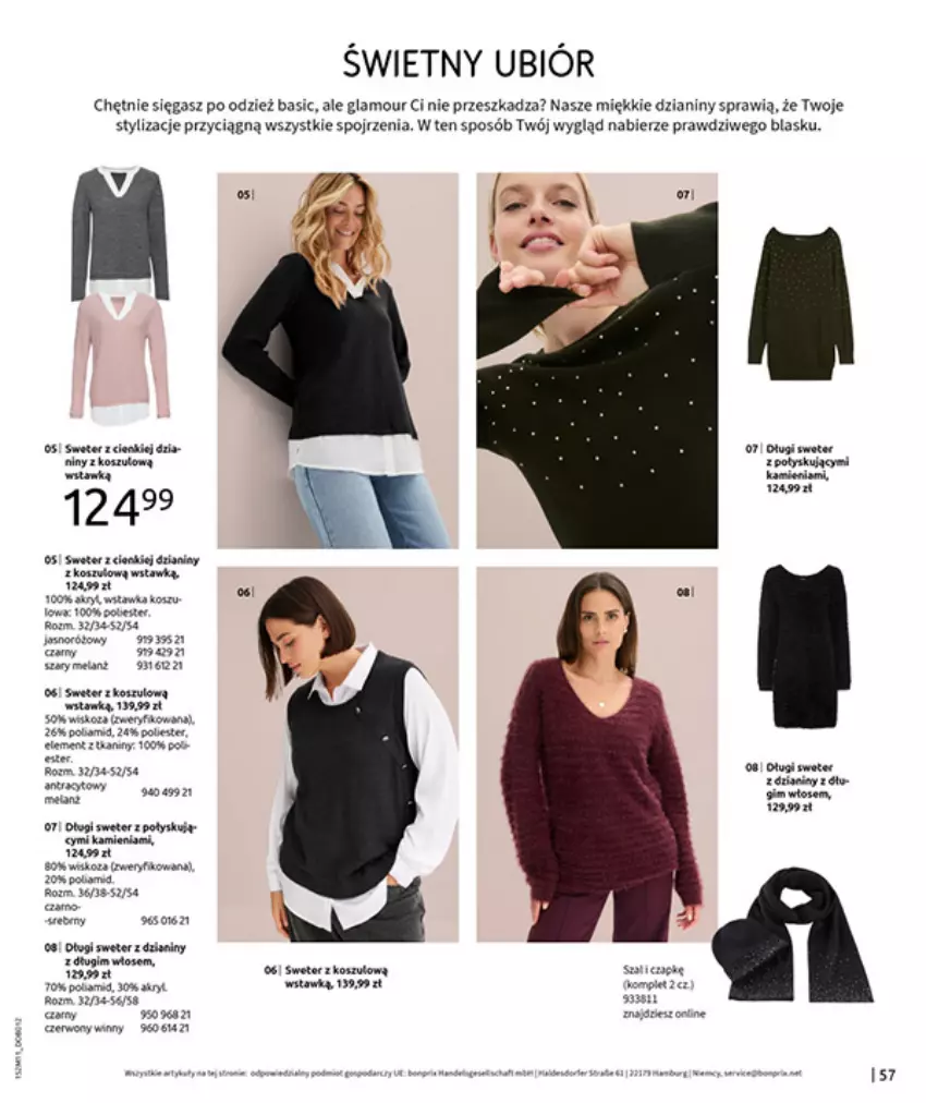 Gazetka promocyjna Bonprix - NA LISTĘ ŻYCZEŃ - ważna 16.12.2025 do 26.01.2026 - strona 59 - produkty: Kosz, Sweter, Szal