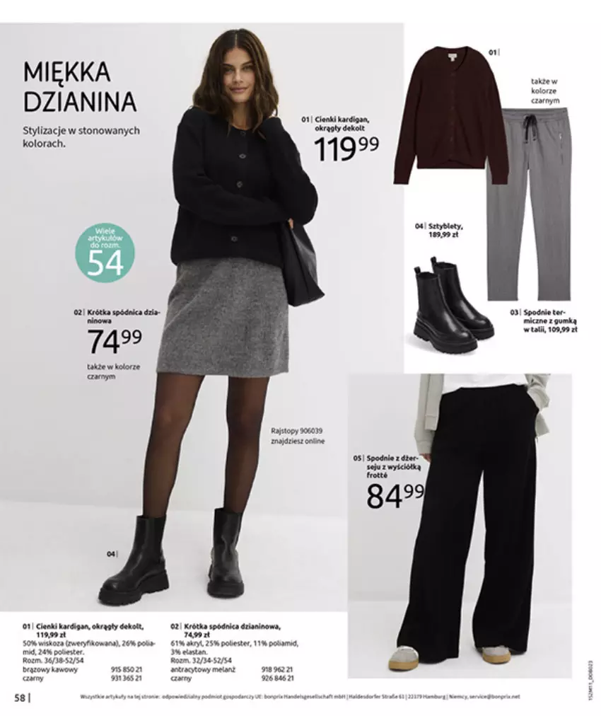 Gazetka promocyjna Bonprix - NA LISTĘ ŻYCZEŃ - ważna 16.12.2025 do 26.01.2026 - strona 60 - produkty: LG, Rajstopy, Spódnica, Spodnie, Top