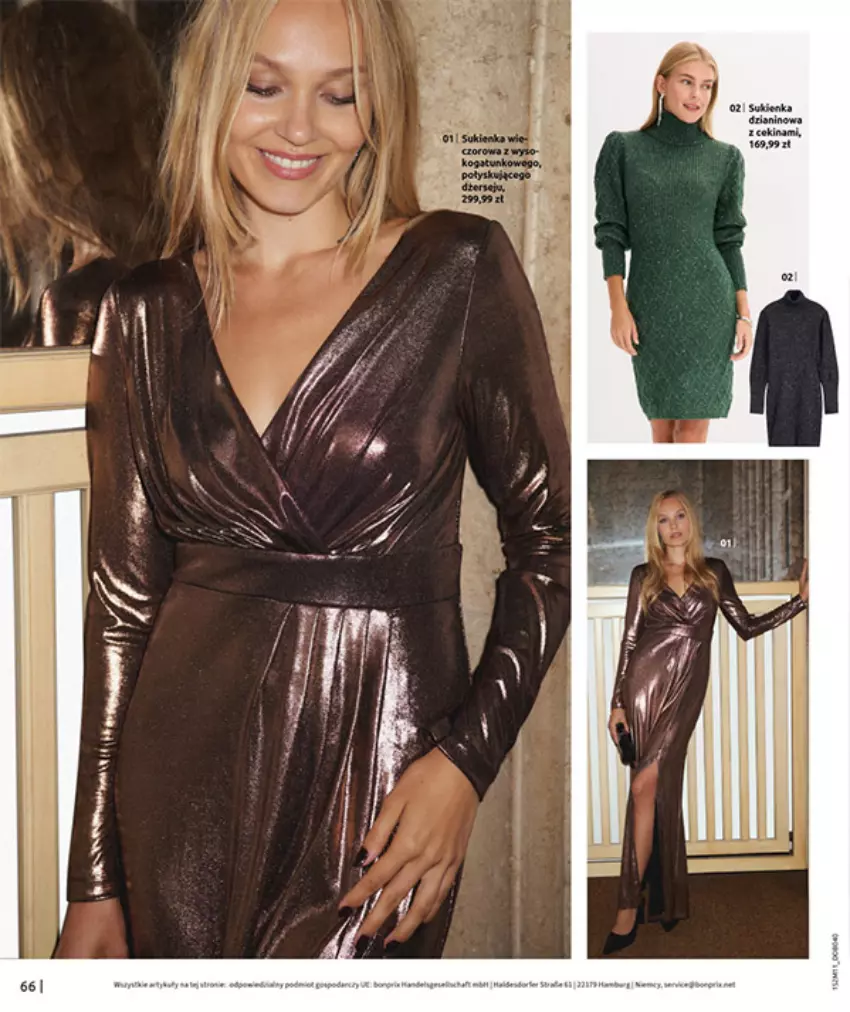 Gazetka promocyjna Bonprix - NA LISTĘ ŻYCZEŃ - ważna 16.12.2025 do 26.01.2026 - strona 68