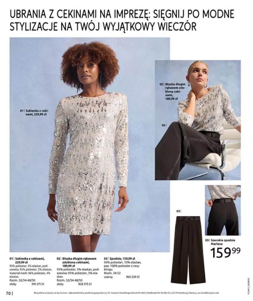 Gazetka promocyjna Bonprix - NA LISTĘ ŻYCZEŃ - ważna 16.12.2025 do 26.01.2026 - strona 72 - produkty: Fa, HP, Spodnie, Ubrania