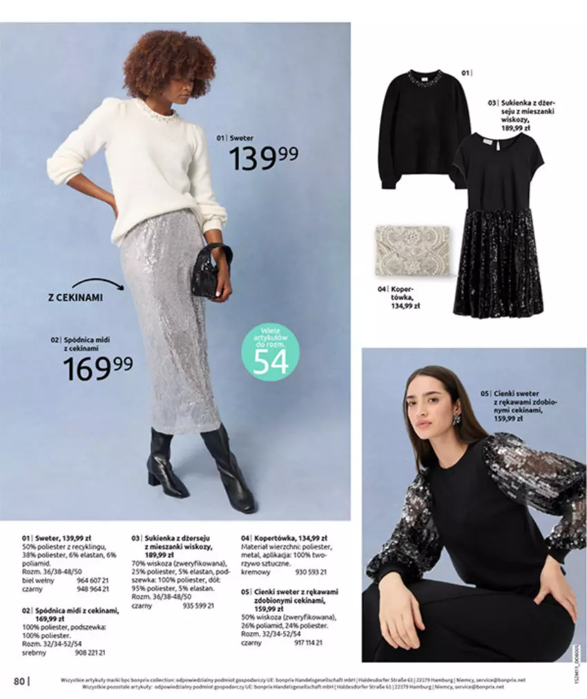 Gazetka promocyjna Bonprix - NA LISTĘ ŻYCZEŃ - ważna 16.12.2025 do 26.01.2026 - strona 82 - produkty: Sukienka