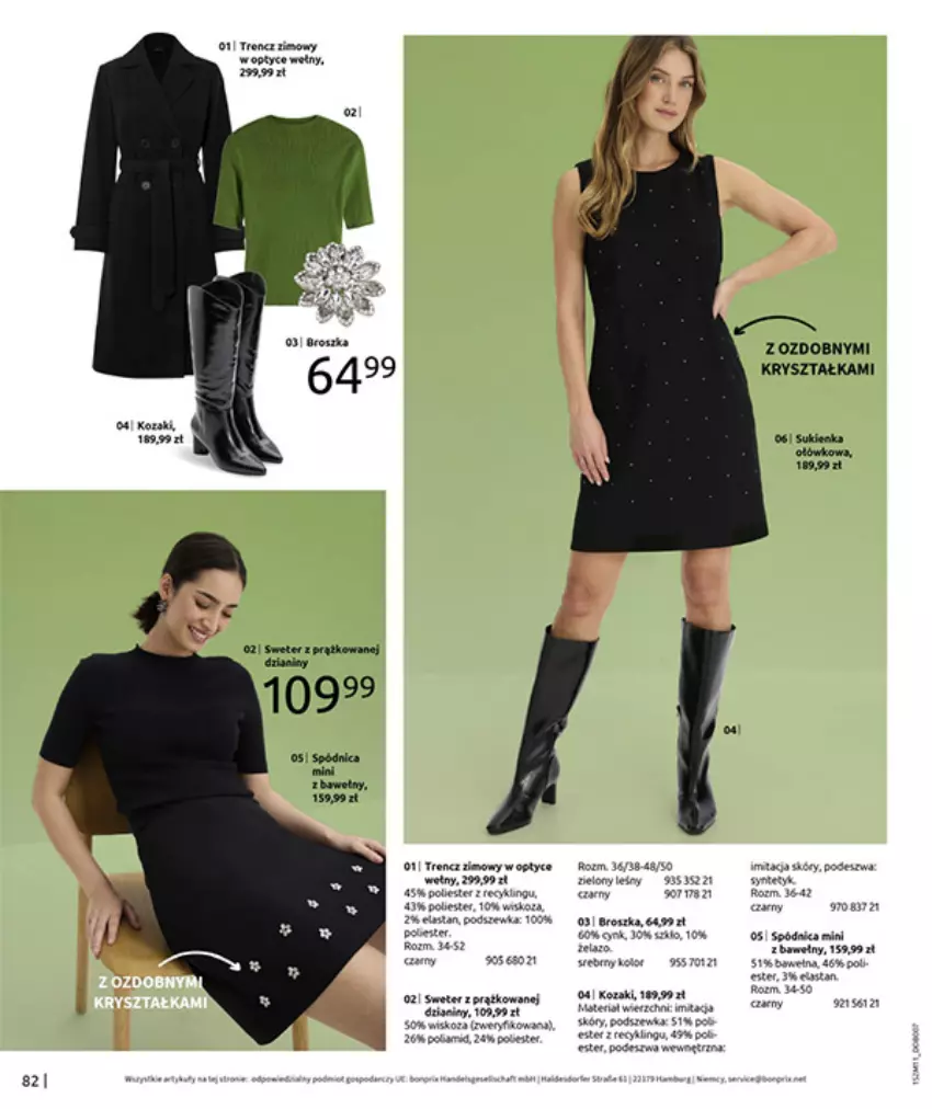 Gazetka promocyjna Bonprix - NA LISTĘ ŻYCZEŃ - ważna 16.12.2025 do 26.01.2026 - strona 84 - produkty: Kozaki, Por, Sweter, Top