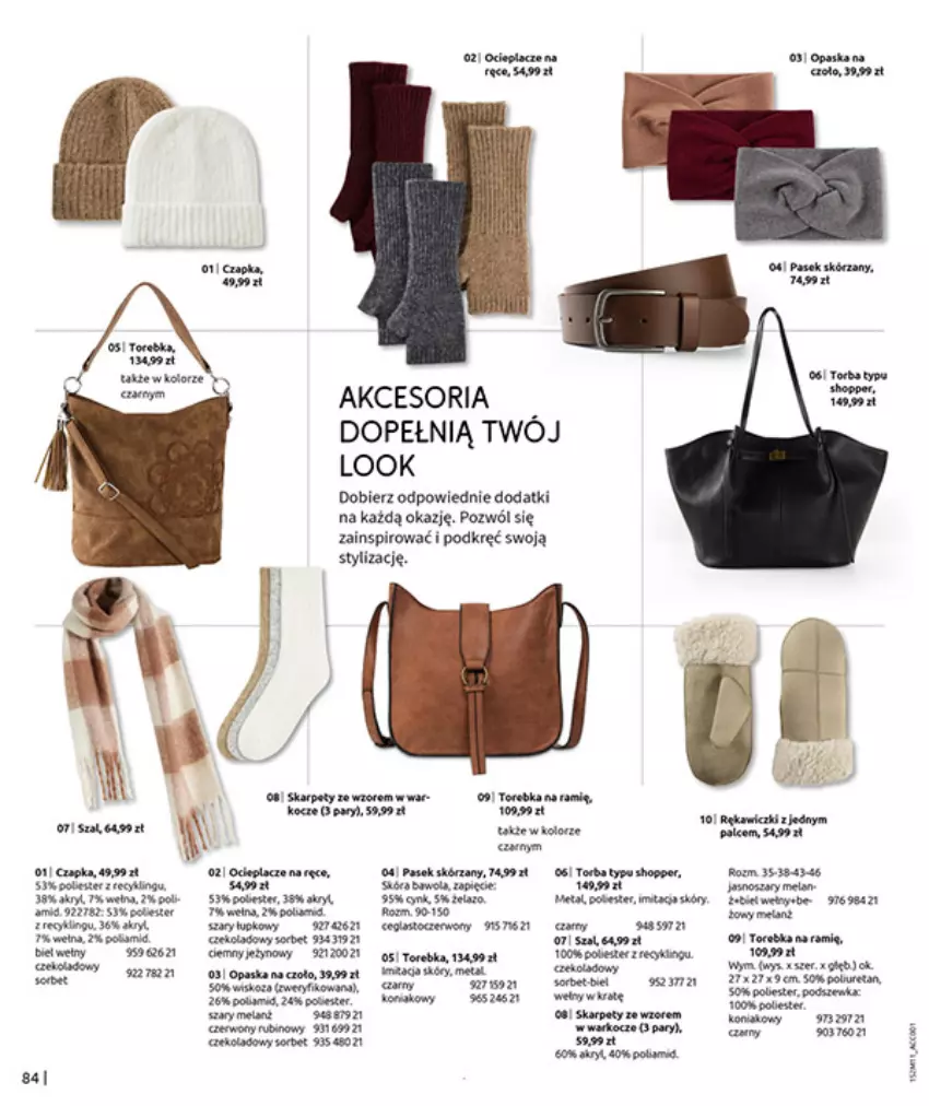 Gazetka promocyjna Bonprix - NA LISTĘ ŻYCZEŃ - ważna 16.12.2025 do 26.01.2026 - strona 86 - produkty: Cynk, Czapka, Fa, Karp, Koc, Szal, Torebka