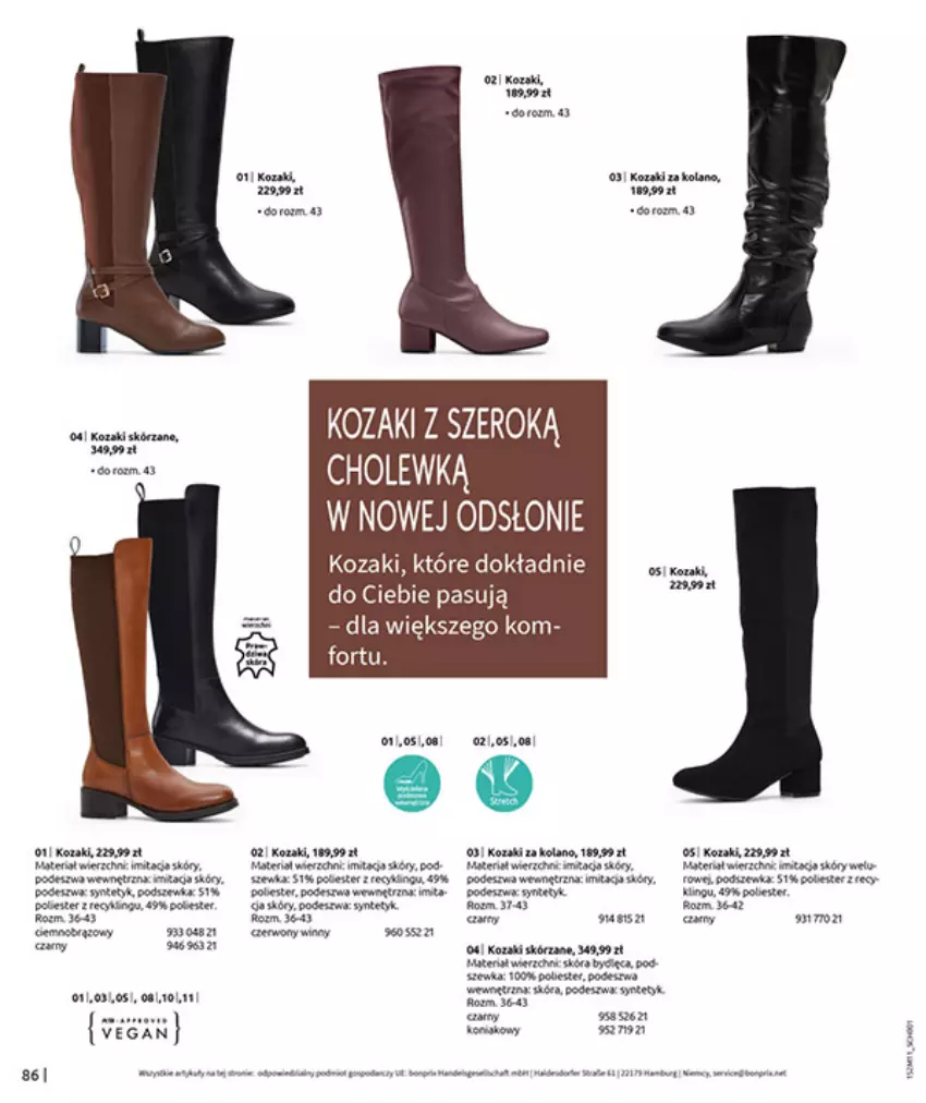 Gazetka promocyjna Bonprix - NA LISTĘ ŻYCZEŃ - ważna 16.12.2025 do 26.01.2026 - strona 88 - produkty: Fa, HP, Kawa, Kozaki, Kozaki skórzane, LANA, Por, Woda